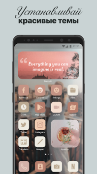 Download Fonts Art: Cute Keyboard Font Personalization for Android screenshot 2