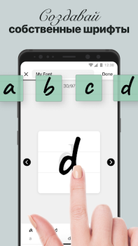 Download Fonts Art: Cute Keyboard Font Personalization for Android screenshot 4
