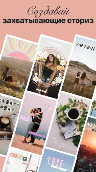 Download Fonts Art: Cute Keyboard Font Personalization for Android screenshot 5