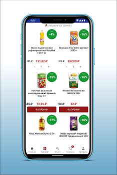 Download МТ Доставка Food and drink for Android screenshot 3