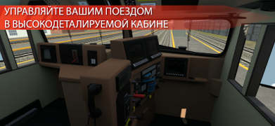 Download Train Simulator PRO USA Simulators for Android screenshot 4