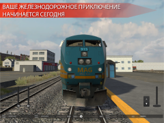 Download Train Simulator PRO USA Simulators for Android screenshot 7
