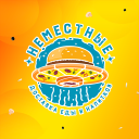 Download  Неместные | Доставка еды