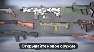 Download Dead Zed Action for Android screenshot 3