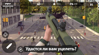 Download Dead Zed Action for Android screenshot 5
