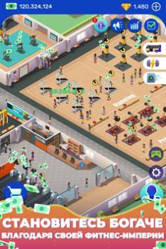 Download Idle Fitness Gym Tycoon - Game Simulators for Android screenshot 2