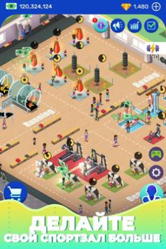 Download Idle Fitness Gym Tycoon - Game Simulators for Android screenshot 4