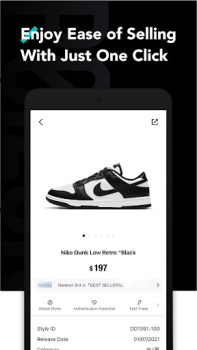 Download POIZON - Sneakers & Apparel Purchases for Android screenshot 5