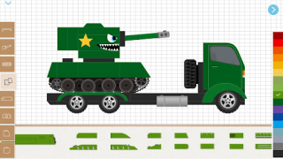 Download Labo Tank-Armored Car & Truck Learning Games for Android screenshot 5