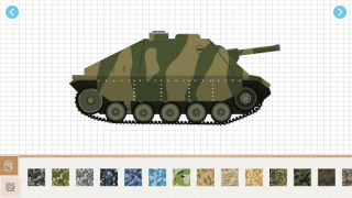 Download Labo Tank-Armored Car & Truck Learning Games for Android screenshot 6