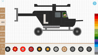 Download Labo Tank-Armored Car & Truck Learning Games for Android screenshot 7