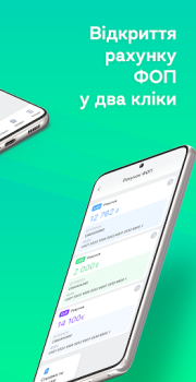 Download АБанк24 - Просто.Швидко.Чесно. Finance for Android screenshot 6
