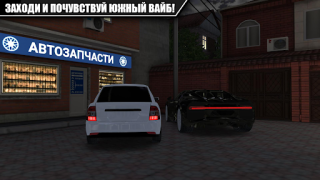 Download Caucasus Parking: Парковка 3D Simulators for Android screenshot 7