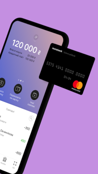 Download monobank: перший цифровий банк Finance for Android screenshot 2