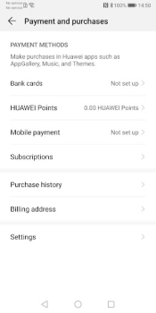 Download Huawei Mobile Services Tools for Android screenshot 4