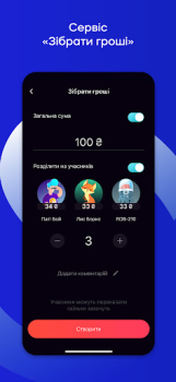 Download Sense SuperApp - online bank Finance for Android screenshot 6