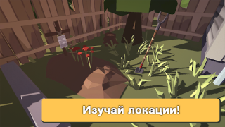 Download Bunker: Zombie Survival Games Adventure for Android screenshot 3