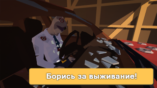 Download Bunker: Zombie Survival Games Adventure for Android screenshot 4