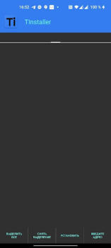 Download TInstaller Tools for Android screenshot 2