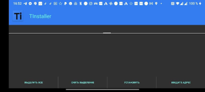 Download TInstaller Tools for Android screenshot 5