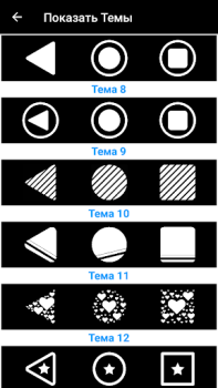 Download Multi Action Button Tools for Android screenshot 2