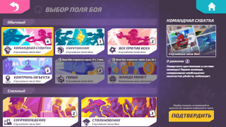 Download T3 Arena Action for Android screenshot 4
