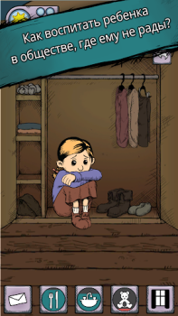 Download My Child Lebensborn LITE Simulators for Android screenshot 3