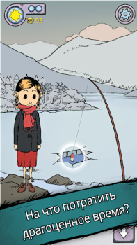 Download My Child Lebensborn LITE Simulators for Android screenshot 6