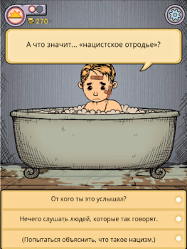 Download My Child Lebensborn LITE Simulators for Android screenshot 7
