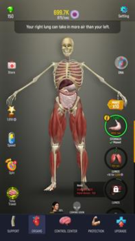 Download Idle Human Simulators for Android screenshot 2
