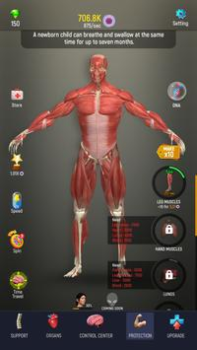 Download Idle Human Simulators for Android screenshot 3