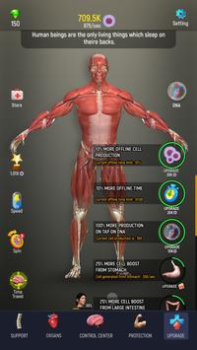 Download Idle Human Simulators for Android screenshot 4