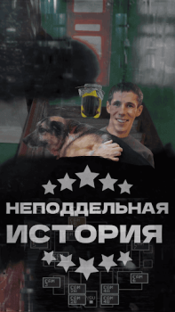 Download 5 НОЧЕЙ В ПОДЪЕЗДЕ. Часть 1 Adventure for Android screenshot 2