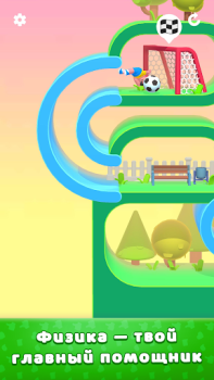 Download Lazy Jump Arcade for Android screenshot 3