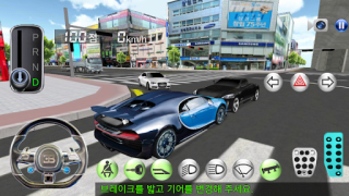 Download 3D Driving Class Simulators for Android screenshot 4