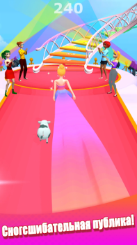 Download Dancing Dress - Fashion Girl Music for Android screenshot 5