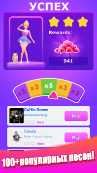 Download Dancing Dress - Fashion Girl Music for Android screenshot 7