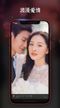 Download ReelShort - Stream Drama & TV Entertainment for Android screenshot 4