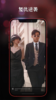 Download ReelShort - Stream Drama & TV Entertainment for Android screenshot 5