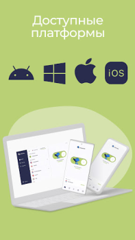 Download Atlas VPN: secure & fast VPN Tools for Android screenshot 6