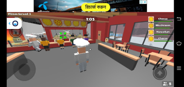 Download DH Vortellis Pizza Casino for Android screenshot 4