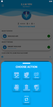 Download E.I.M VPN Contact for Android screenshot 2