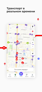Download Томск транспорт Maps and navigation for Android screenshot 2