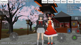 Download School Girls Simulator Simulators for Android screenshot 2