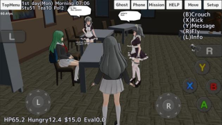 Download School Girls Simulator Simulators for Android screenshot 3