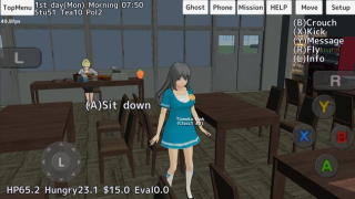 Download School Girls Simulator Simulators for Android screenshot 5