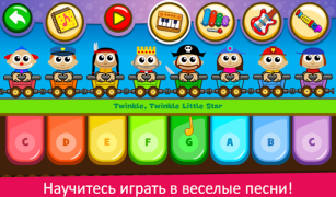 Download Piano Kids - Music & Songs Music for Android screenshot 2