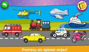 Download Piano Kids - Music & Songs Music for Android screenshot 6