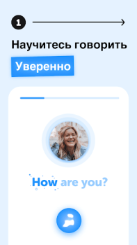 Download Falou - Fast language learning Education for Android screenshot 2