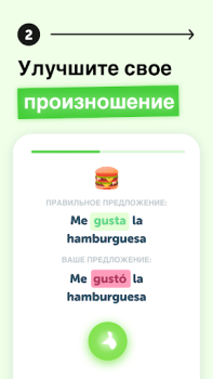 Download Falou - Fast language learning Education for Android screenshot 3